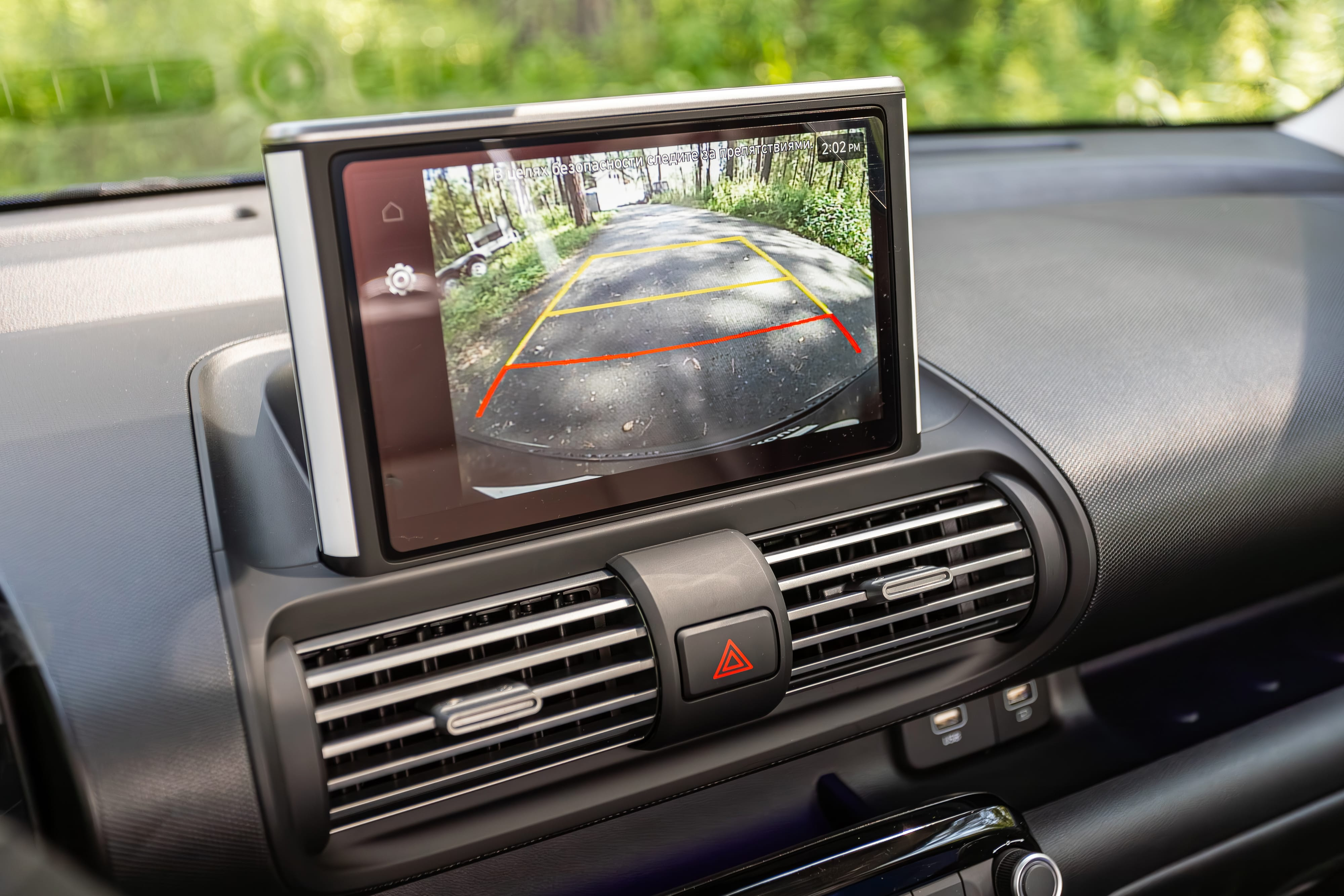 Rear-view camera image on a dashboard display